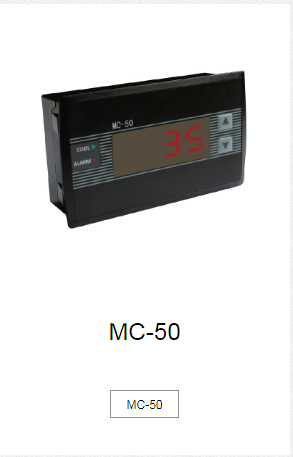 红河MC-50