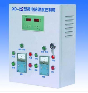 红河双库温度控制箱（XD-2S）