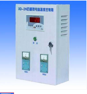 红河温度控制箱（XD-2N）